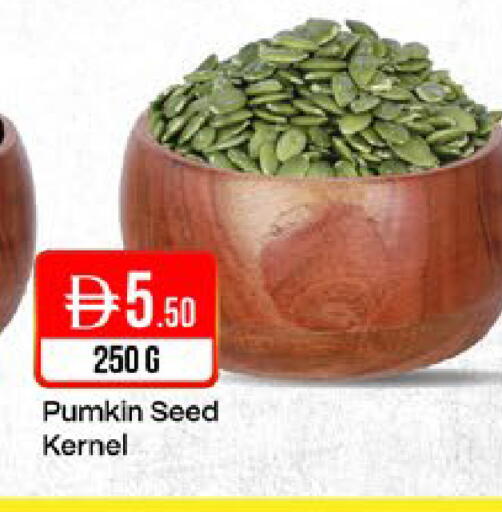 Pumkin available at West Zone Supermarket in UAE - Sharjah / Ajman