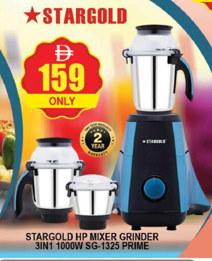 available at AL MADINA (Dubai) in UAE - Dubai