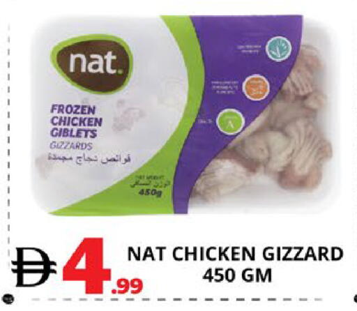 available at EXPRESS AL MADEENA HYPERMARKET LLC in UAE - Abu Dhabi