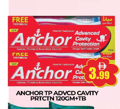 available at AL MADINA (Dubai) in UAE - Dubai