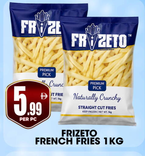 available at Centro Discount Center in UAE - Sharjah / Ajman