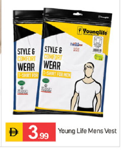 available at TALAL MARKET in UAE - Sharjah / Ajman