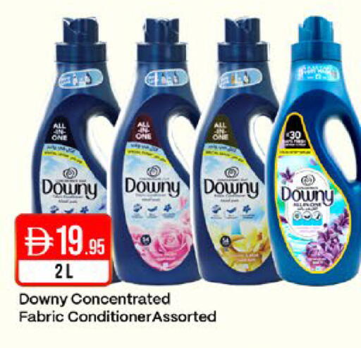 available at West Zone Supermarket in UAE - Sharjah / Ajman