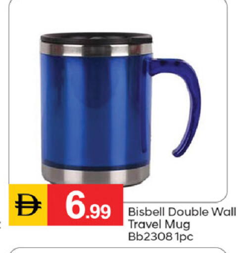 available at سوق طلال in الإمارات العربية المتحدة , الامارات - دبي