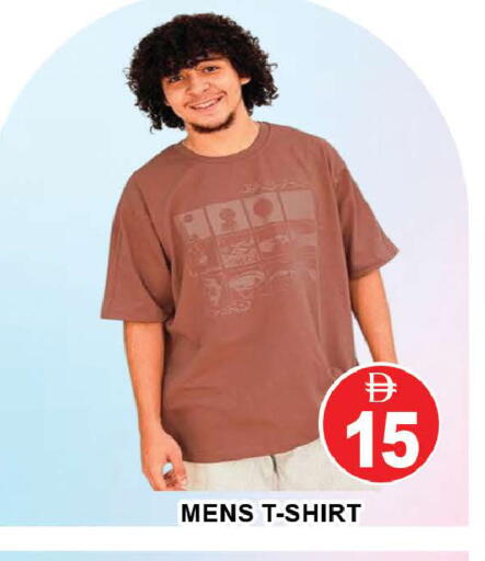 available at المدينة in الإمارات العربية المتحدة , الامارات - دبي