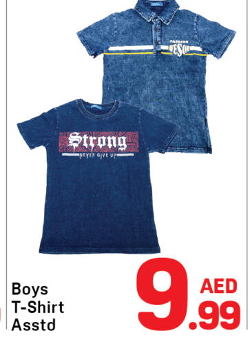 available at Day to Day Department Store in UAE - Dubai