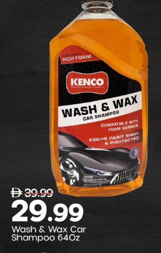 available at Mark & Save in UAE - Abu Dhabi