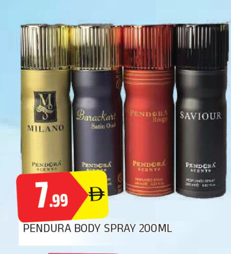 available at المدينة in الإمارات العربية المتحدة , الامارات - الشارقة / عجمان