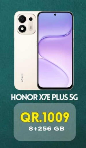 available at القاهرة للهواتف in قطر - الوكرة