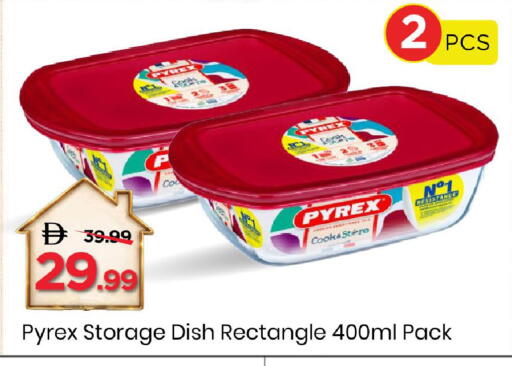 available at Mark & Save in UAE - Abu Dhabi