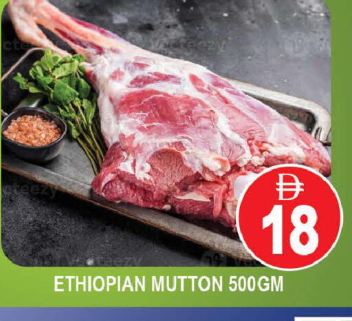 available at المدينة in الإمارات العربية المتحدة , الامارات - دبي