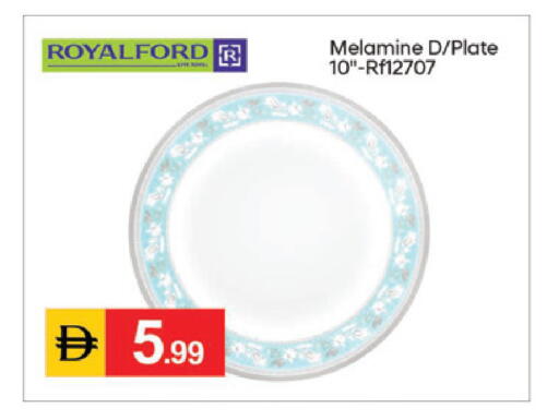 available at TALAL MARKET in UAE - Sharjah / Ajman