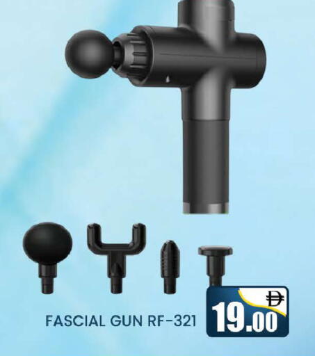 available at AL MADINA (Dubai) in UAE - Dubai