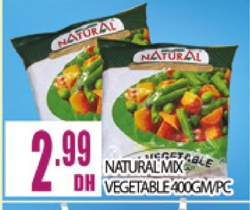 available at المدينة in الإمارات العربية المتحدة , الامارات - دبي