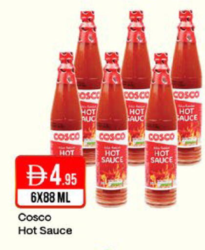 available at West Zone Supermarket in UAE - Sharjah / Ajman