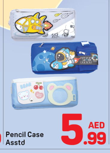 available at دي تو دي in الإمارات العربية المتحدة , الامارات - دبي