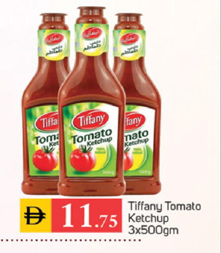 Tomato available at TALAL MARKET in UAE - Sharjah / Ajman