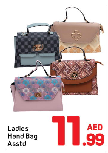 available at دي تو دي in الإمارات العربية المتحدة , الامارات - دبي