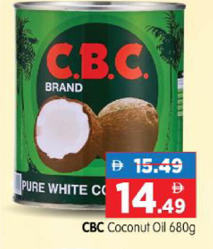 Coconut available at هايبر ماركت المدينة in الإمارات العربية المتحدة , الامارات - أبو ظبي