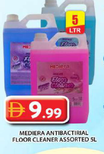 available at Grand Hyper Market in UAE - Abu Dhabi