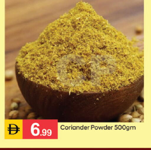 Coriander available at TALAL MARKET in UAE - Sharjah / Ajman