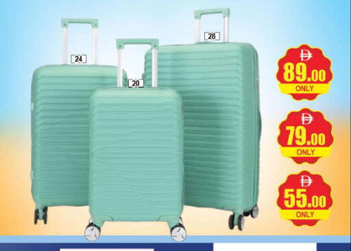 available at المدينة in الإمارات العربية المتحدة , الامارات - دبي