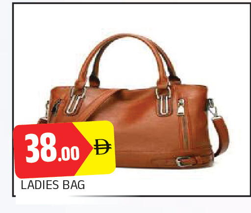 available at AL MADINA in UAE - Sharjah / Ajman
