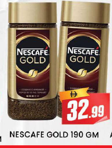 available at AL MADINA (Dubai) in UAE - Dubai