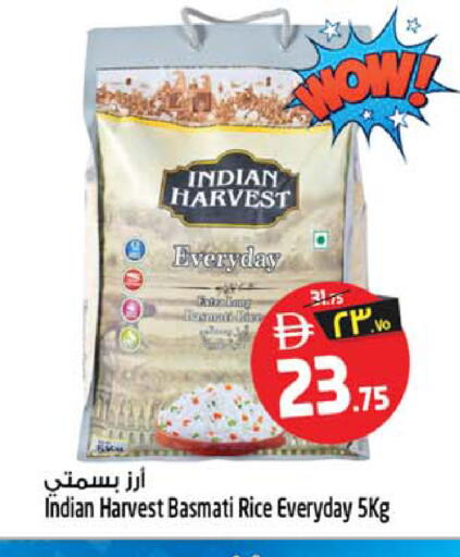 available at Safari Hypermarket  in UAE - Dubai