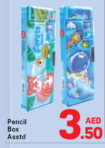 available at Day to Day Department Store in UAE - Dubai
