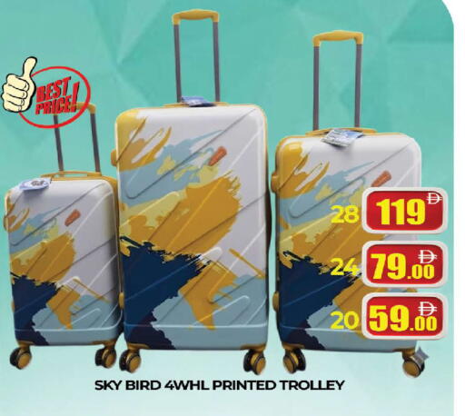 available at المدينة in الإمارات العربية المتحدة , الامارات - دبي