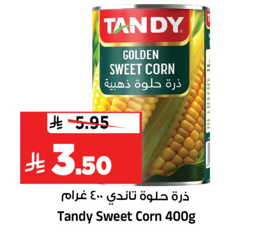 available at Al Madina Hypermarket in KSA, Saudi Arabia, Saudi - Riyadh