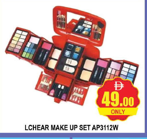 available at AL MADINA (Dubai) in UAE - Dubai