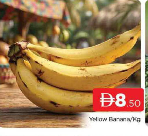 Banana available at AL MADINA (Dubai) in UAE - Dubai