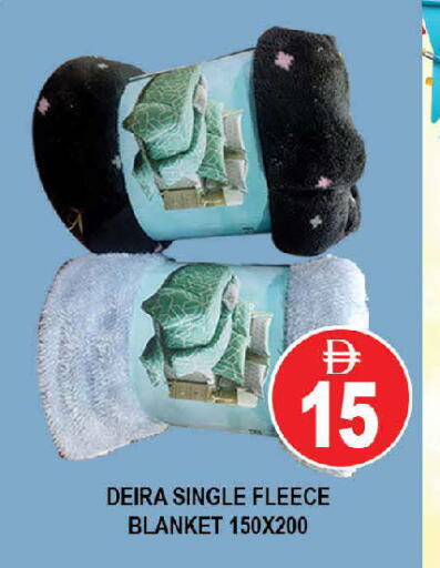 available at المدينة in الإمارات العربية المتحدة , الامارات - دبي