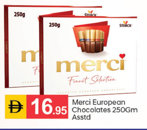 available at TALAL MARKET in UAE - Sharjah / Ajman