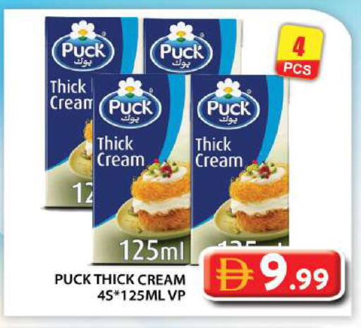 available at Grand Hyper Market in UAE - Abu Dhabi