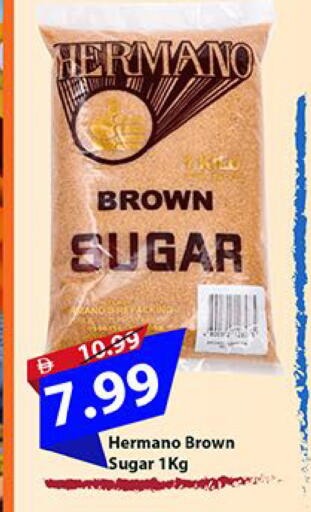 available at مارك & سيف in الإمارات العربية المتحدة , الامارات - دبي