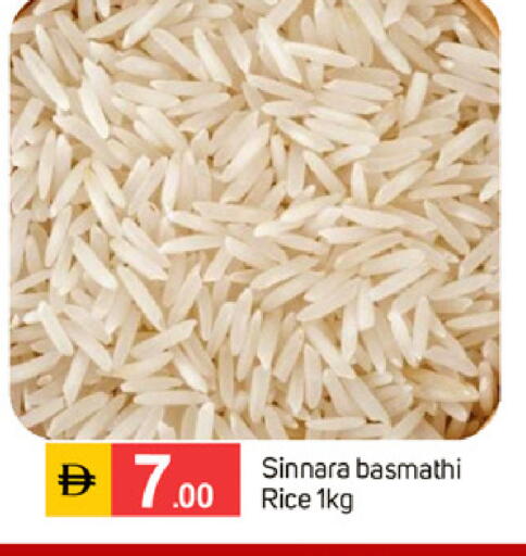 available at TALAL MARKET in UAE - Sharjah / Ajman