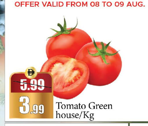 Tomato available at Al Aswaq Hypermarket in UAE - Dubai