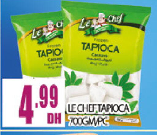 available at المدينة in الإمارات العربية المتحدة , الامارات - دبي
