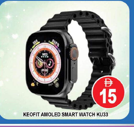 available at المدينة in الإمارات العربية المتحدة , الامارات - دبي