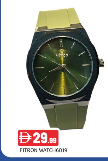 available at Ain Al Madina Hypermarket in UAE - Sharjah / Ajman