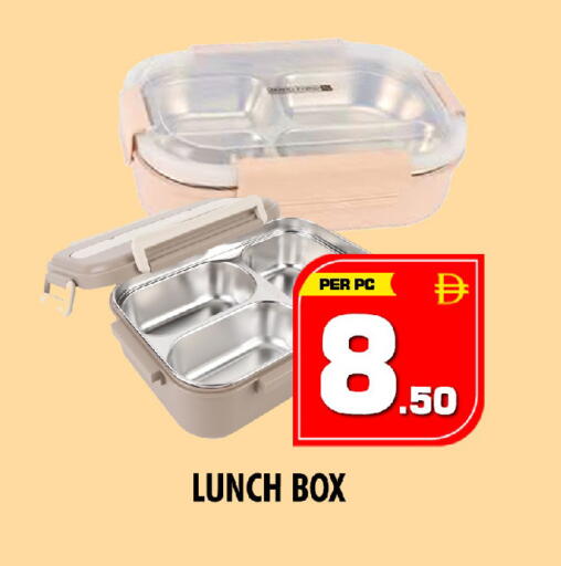 available at NIGHT TO NIGHT DEPARTMENT STORE in UAE - Sharjah / Ajman