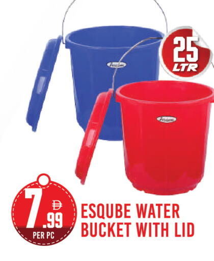 available at Dream Land in UAE - Dubai