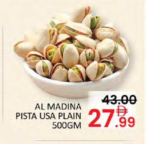 available at Al Madina  in UAE - Dubai