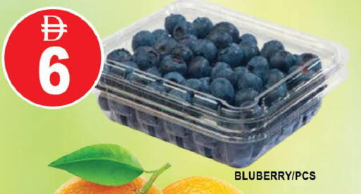 available at المدينة in الإمارات العربية المتحدة , الامارات - دبي