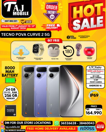 available at Taj Mobiles in Bahrain