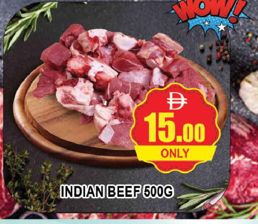 available at المدينة in الإمارات العربية المتحدة , الامارات - دبي