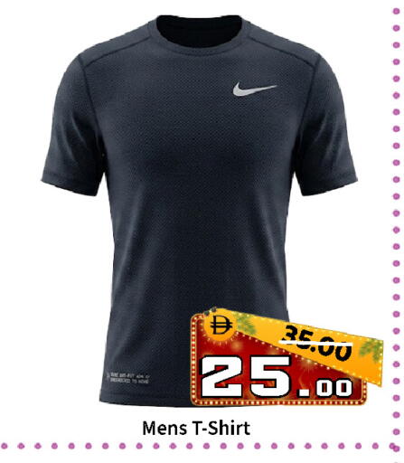 available at رويال جلف هايبرماركت in الإمارات العربية المتحدة , الامارات - أبو ظبي